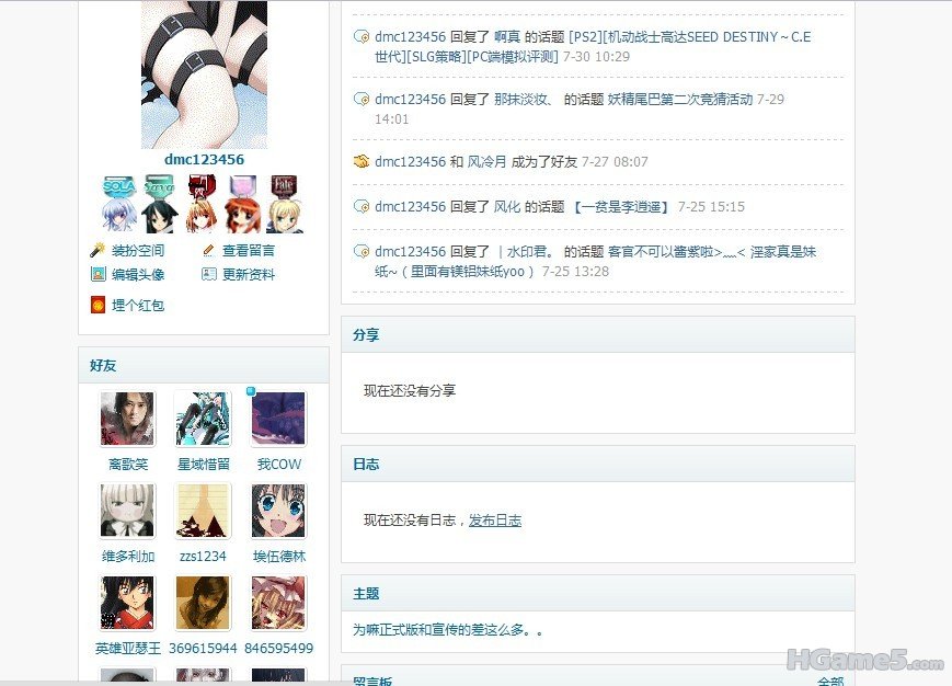 未命名.jpg
