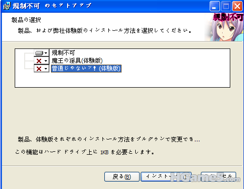 08.png