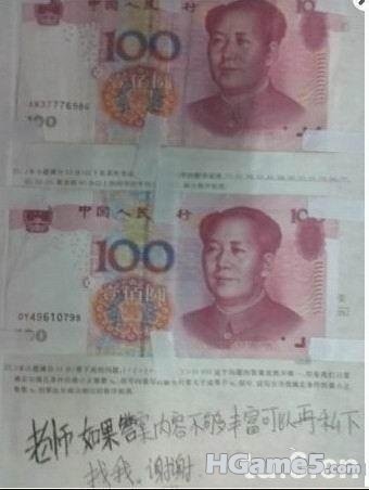 e3614e5d5e9affb2e538e2ec3b9dc73d[1].jpg