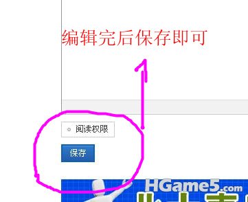 sdgfd_副本.jpg