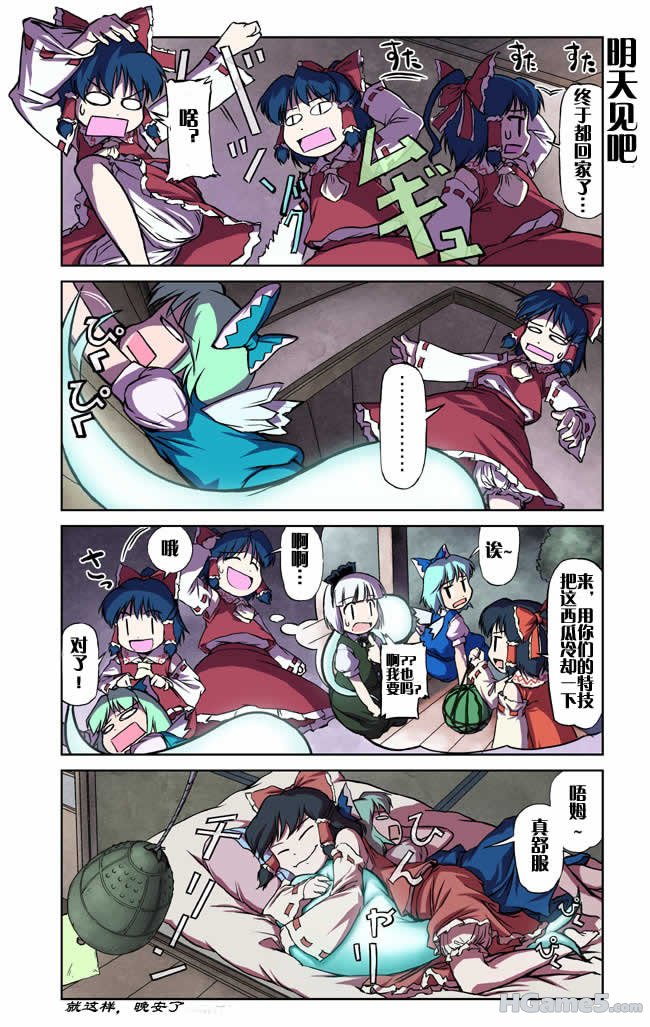 9.jpg