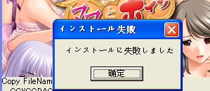 QQ截图20110801190921.png