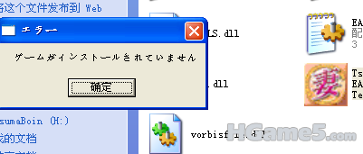 QQ截图20110801190931.png