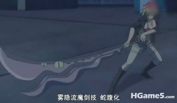 好刀.jpg
