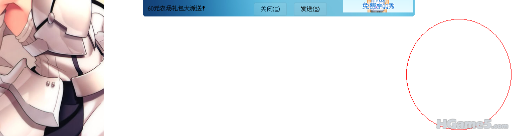 白.png