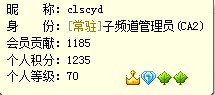 yy.jpg