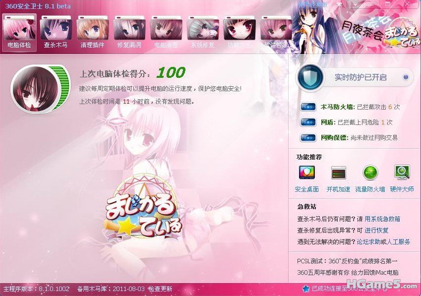 未命名.jpg
