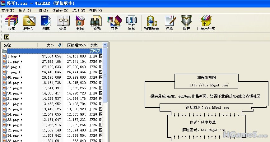 截图.jpg