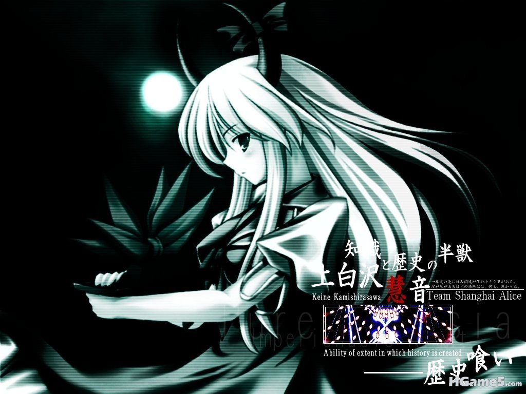 touhouproject-165.jpg
