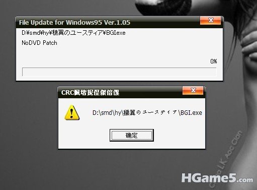 用1.5进入游戏时