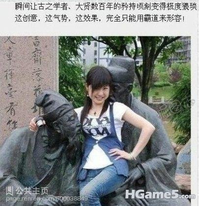 _Z201107121155033943739.jpg