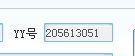 QQ截图20110807161942.png
