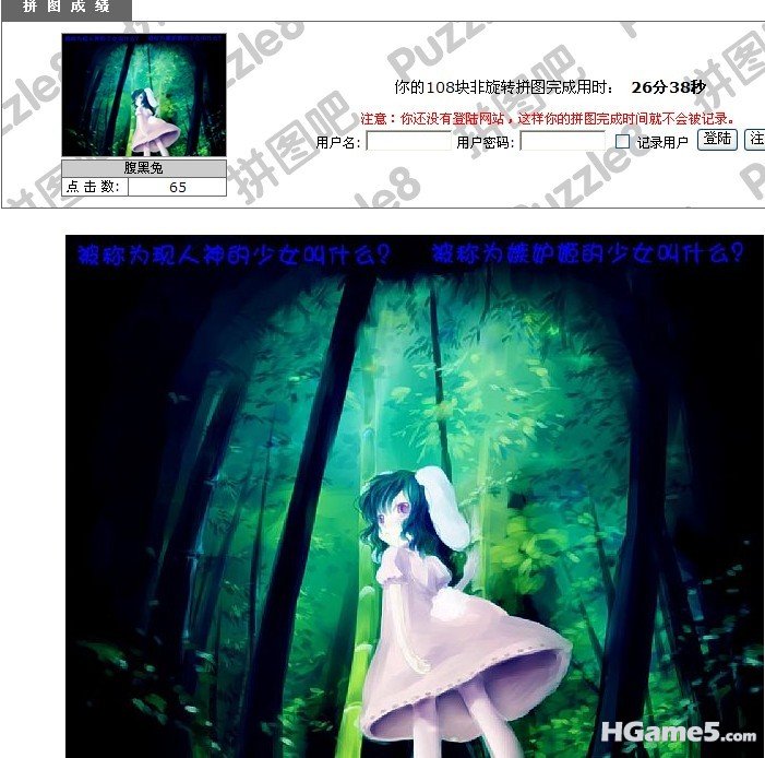 未命名.jpg