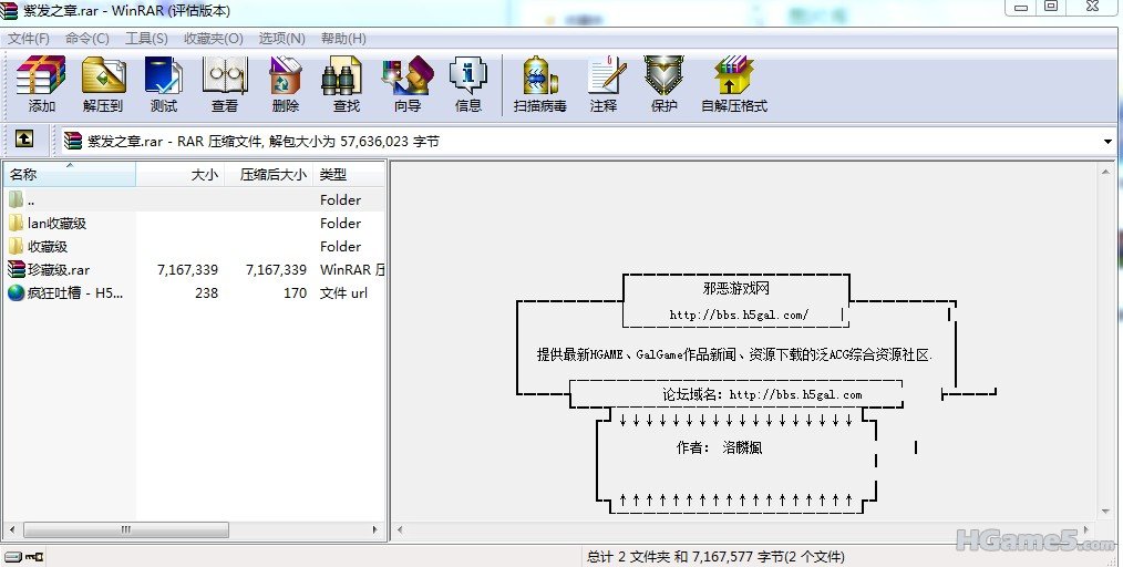 QQ截图未命名.jpg