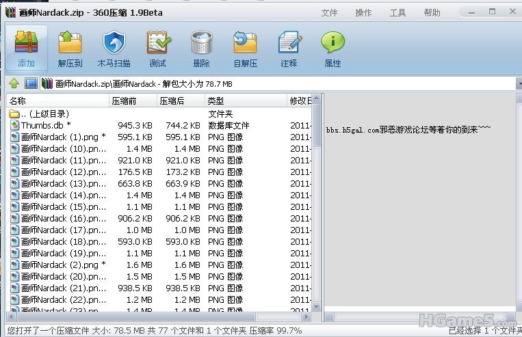 未命名4.jpg
