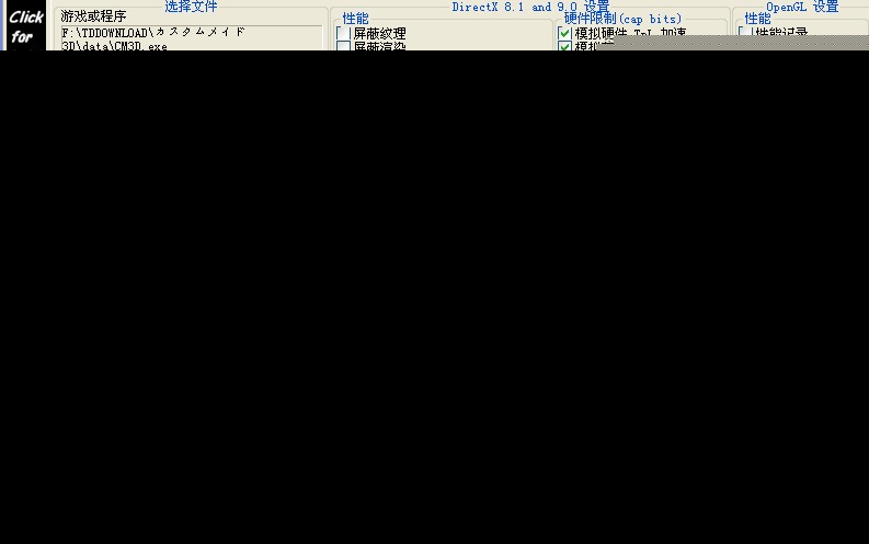QQ截图20110808170239.jpg