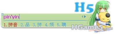 横栏.jpg