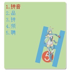 竖栏.jpg