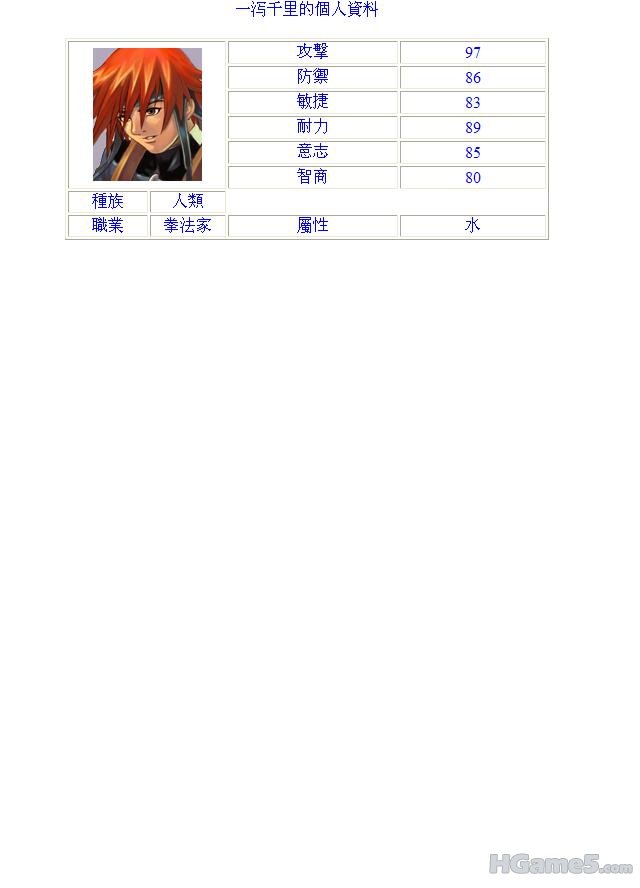 未命名.JPG