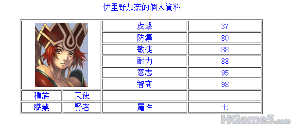 QQ截图未命名.png