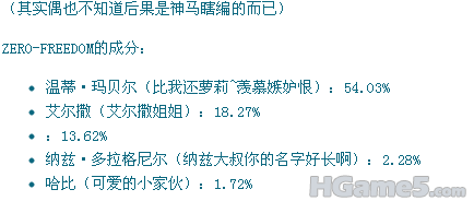 QQ截图未命名.png