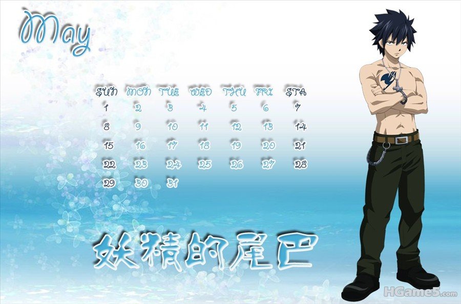 五月.jpg