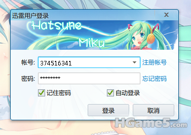1500007nsswe6up7uf7srs.png