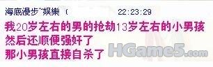 未命名.jpg