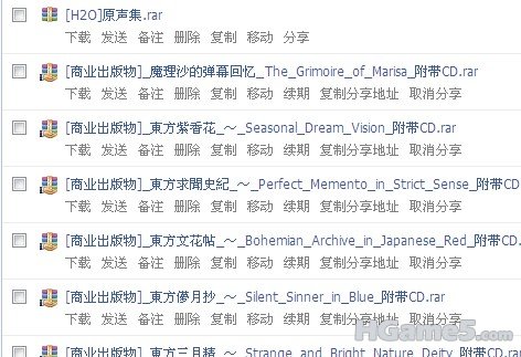 东方小说怎么2.jpg