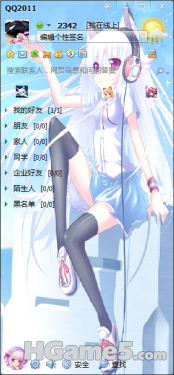 214620wujuvevxdvmjewlx.png.thumb.jpg