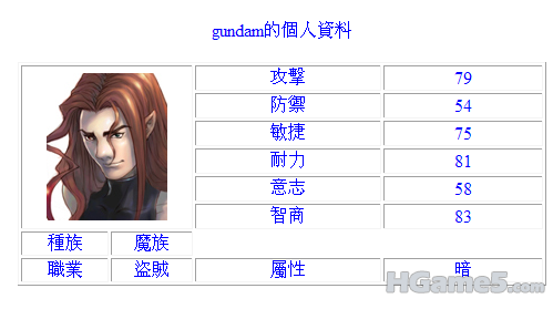 QQ截图.png