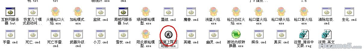 1105112127ebf9e8404c2b23cb.jpg