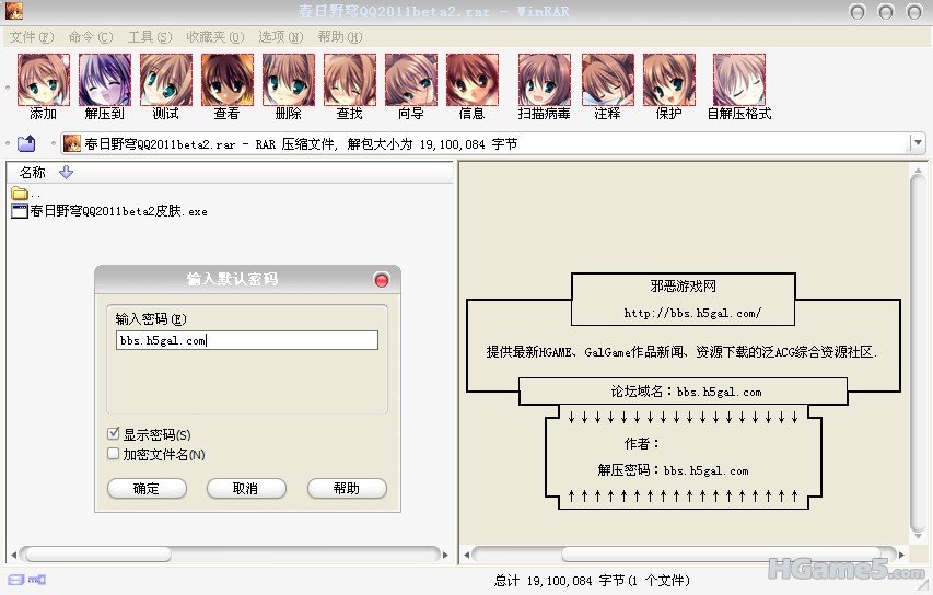 未命名.jpg