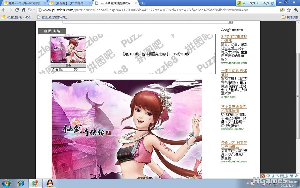 未命名.jpg