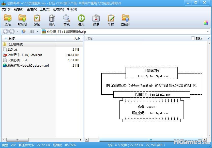 截图9.jpg