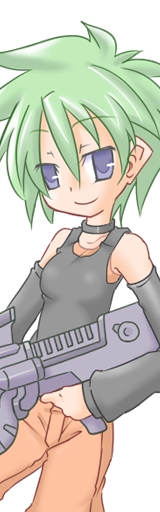 iru