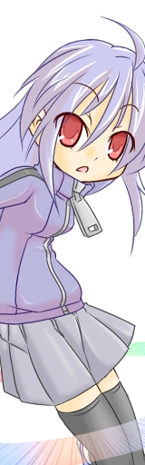 suguri