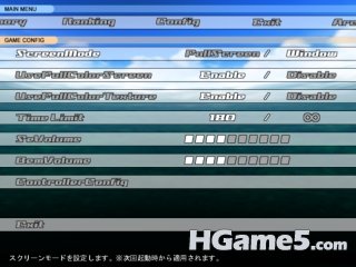 config.jpg