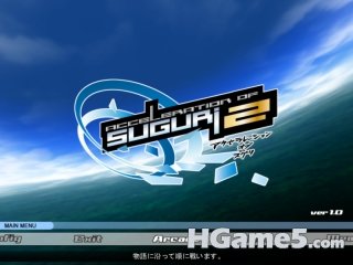 main_menu.jpg