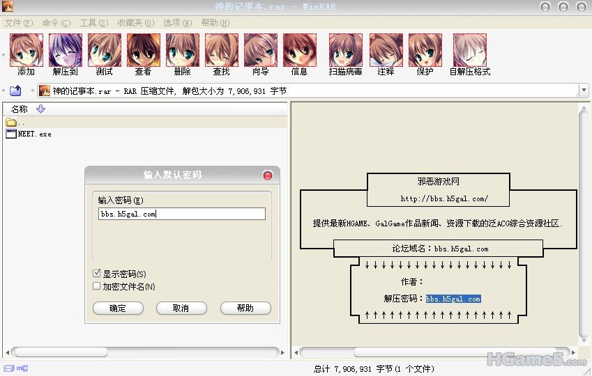 未命名.jpg