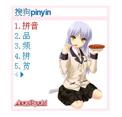 立华3.jpg