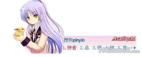 立华一.jpg