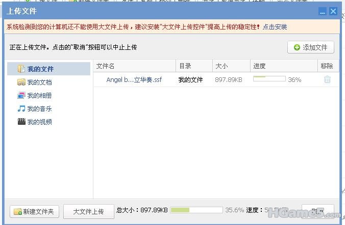 亲传证明哦~.jpg