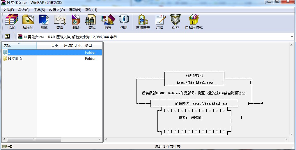 QQ截图未命名.jpg