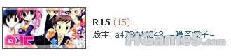 咱不是一个人啦.jpg