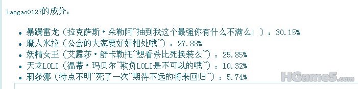QQ截图未命名.jpg