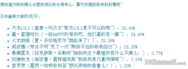QQ截图未命名.png