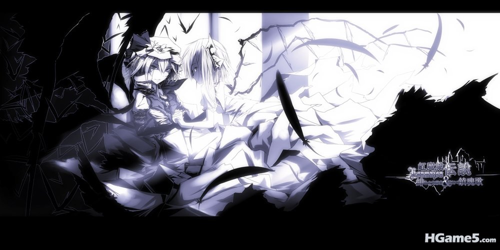 moe 179698 flandre_scarlet monochrome remilia_scarlet tan_(artist) touhou wings.jpg