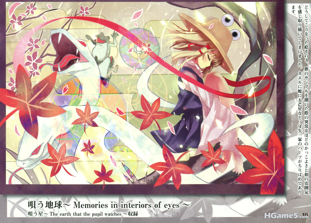017.png