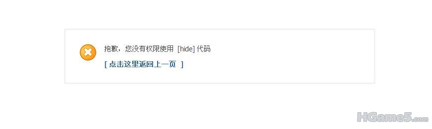 360截图20110818082923203.jpg